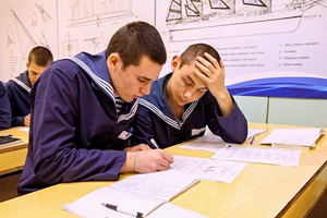 Области применения комплекса «Эгоскоп» Области применения комплекса «Эгоскоп»